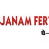 Janam Fertility Cent...