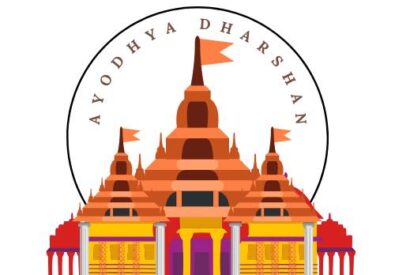 Ayodhya Darshan